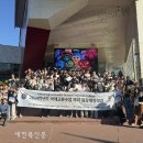 김제고등학교 이미지