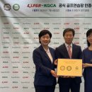 아미가골프연습장 이미지