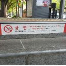 구로디지털단지역 4번 출입구 이미지