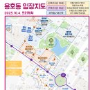 용지아이파크 정문 앞 | 창원 대장 아파트 임장기 - 용지더샵과 아이파크 완전 분석!