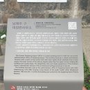 대정 보건지소 이미지