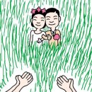 밀밭에서 이미지