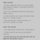 반올림피자 이미지