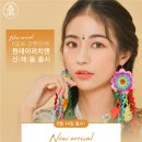 리치안경 네이버블로그