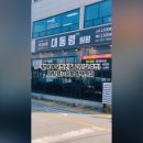원평로28번길 네이버블로그