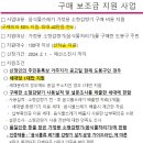 도봉-도봉-서울도봉-2199 이미지