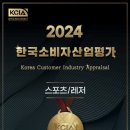 모마필라테스