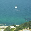 바우길 8구간 이미지