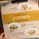 브리너 | 서울숲 언더스탠드에비뉴 맛집 ~브리너 다녀온 후기