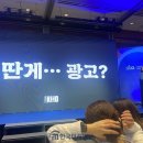 서울경제광고