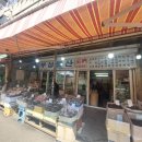 부성건어물