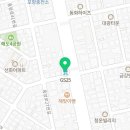 GS25해도형산로 네이버블로그