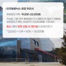 (주)이지트로닉스 이미지