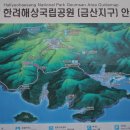 남해-134 이미지