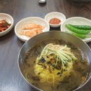 미소국수 - 9614 | 미소국수