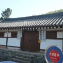월산1리마을회관 이미지