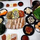 서산보쌈 이미지