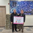 동양산업 이미지