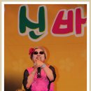 꿈사랑공연예술단 이미지