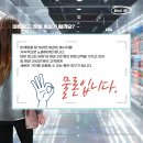 홈애드기획