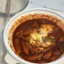 라파지압원 이미지