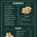 달리는커피 예천경북도청점