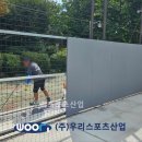 한빛누리고등학교 이미지