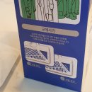 좀벌레퇴치 좀약 추천 킬파프 좀벌레<b>제로</b> <b>옷장</b>용 서랍장용 솔직후기