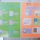 민들레작은도서관 이미지