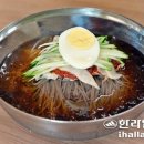 바다면발 이미지
