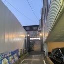 풍년오리박사 이미지