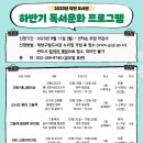 작전도서관 이미지