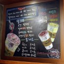 [성수동 카페] 성수동 카페거리에 최고의 커피를 맛볼수 있는곳! 커피오스 후기