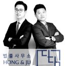 디딤공인중개사사무소 이미지