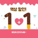 포항중앙전자담배 이미지