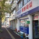 익산시청