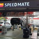 스피드메이트 중계점 이미지