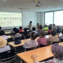 미래환경지킴이 이미지