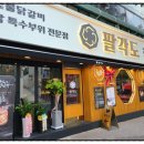 동대구장식 네이버블로그