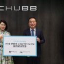 제주문화방송 주식회사 이미지