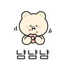 이마트24 영종덕교중앙점 이미지
