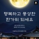 더블랙지일이삼공