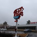 혼디가든 이미지