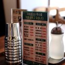 조선칡냉면;설렁탕 이미지