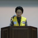 2010 하남시 지구협의회 사업보고회 이미지