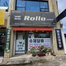 조아인력 이미지