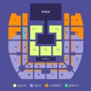 [공연 소식] 2026 ATEEZ FANMEETING ATINY'S VOYAGE : TINY MYSTERY