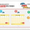 제주오카 이미지