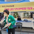 미사무역