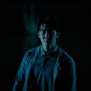 주연과조연 | 살목지 이슈 트렌드 총정리 출연진<배우 김혜윤 주연> <장다아,이종원,김준환 등 조연>